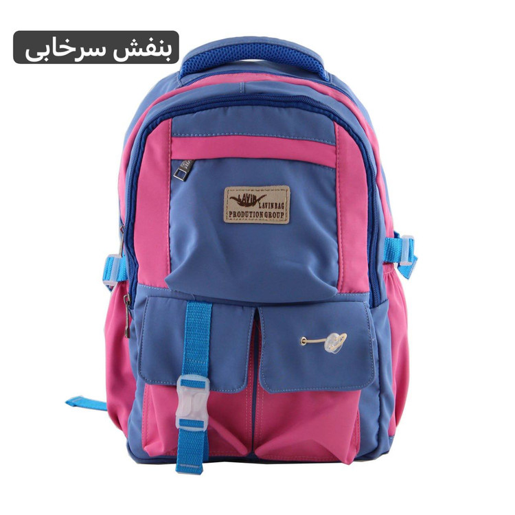 کوله کد 9283