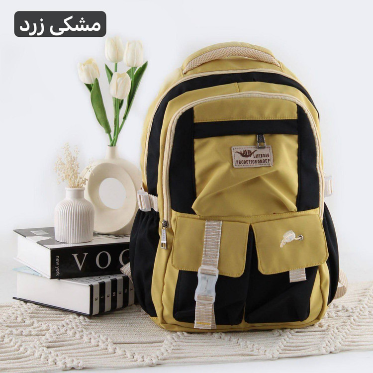 کوله کد 9283