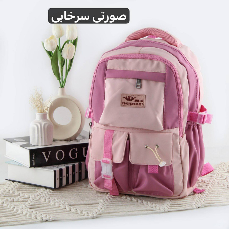 کوله کد 9283