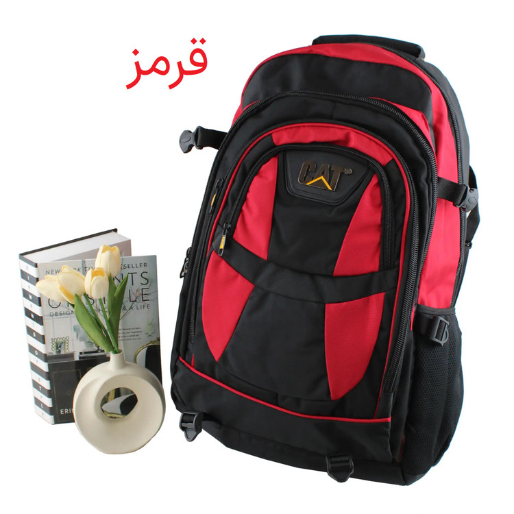 کوله کد 9321