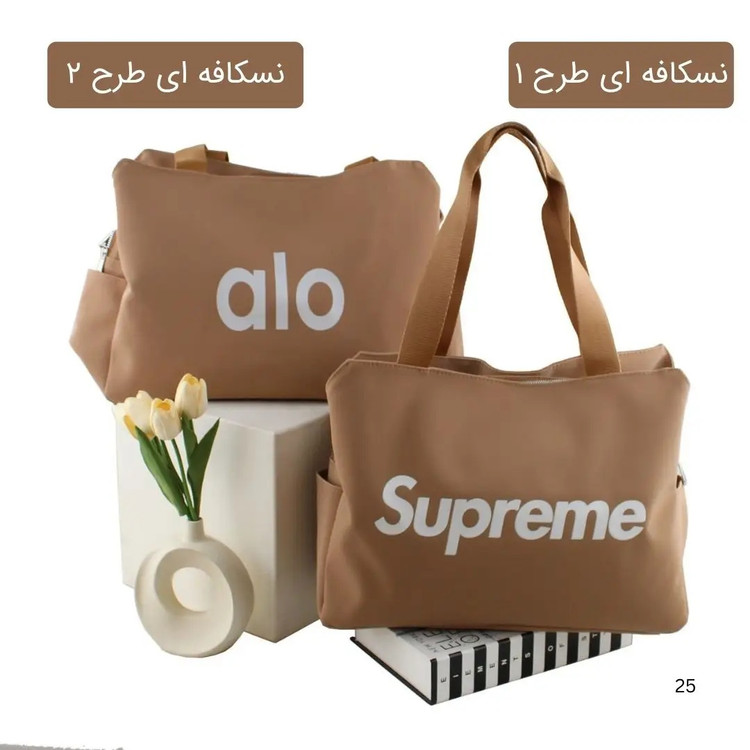 کیف زنانه کد 5661