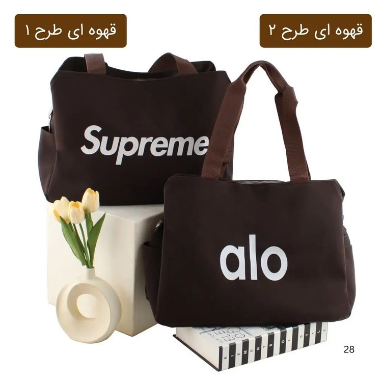 کیف زنانه کد 5661