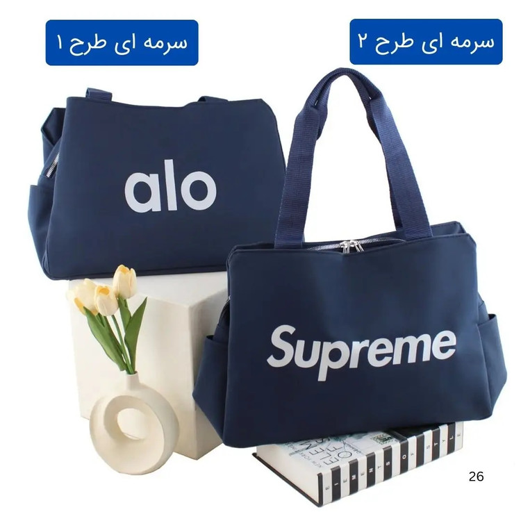 کیف زنانه کد 5661