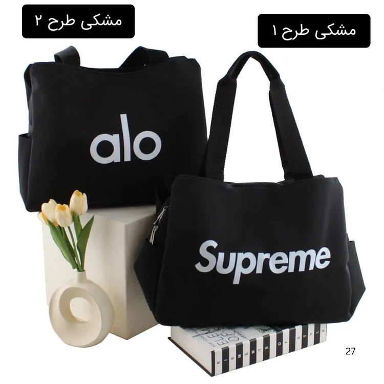 کیف زنانه کد 5661