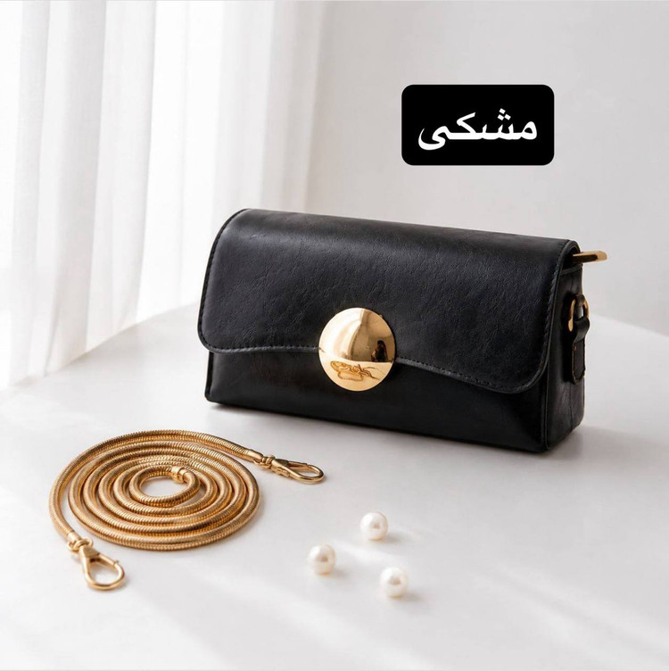 کیف پاسپورتی کد 4743
