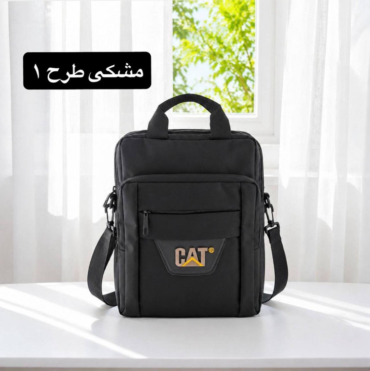کیف اداری مردانه - کد 7211