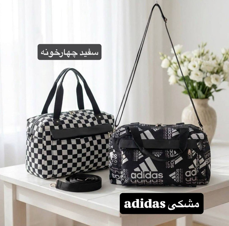 ساک دستی زنانه - دخترانه کد 6350
