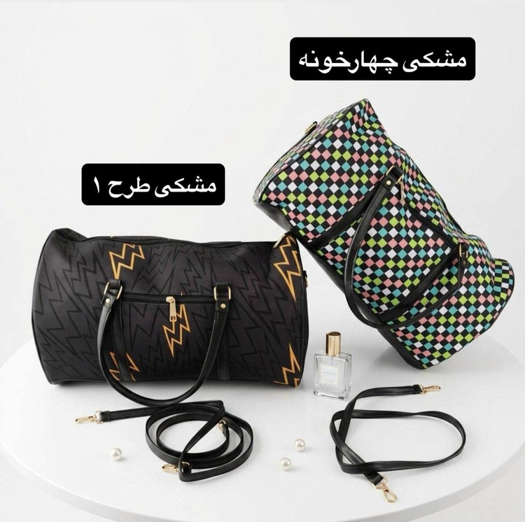 ساک دستی زنانه - دخترانه کد 6344