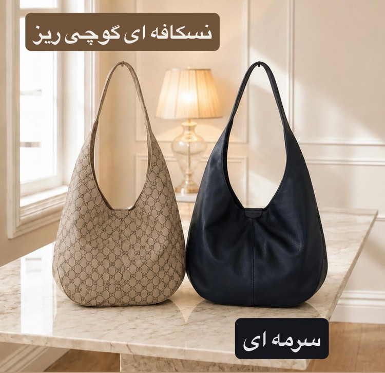 کیف زنانه کد 5725