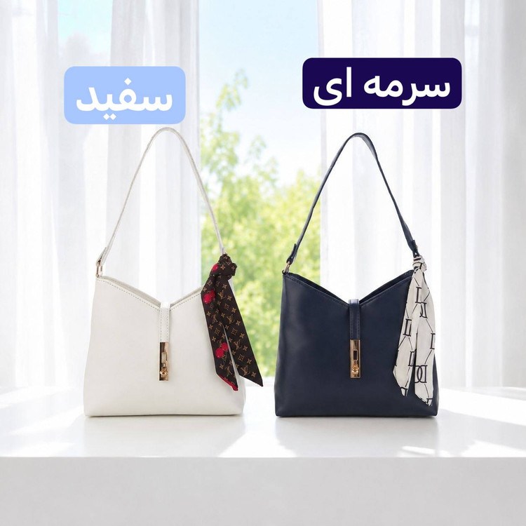 کیف زنانه - کد 5752