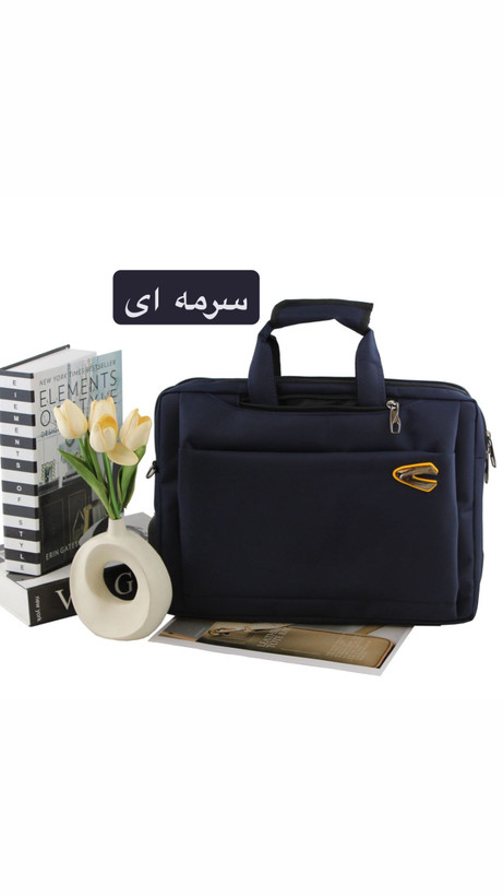 کیف مردانه سه کاره - کد 7192
