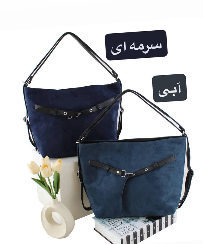 کیف زنانه کد 5677
