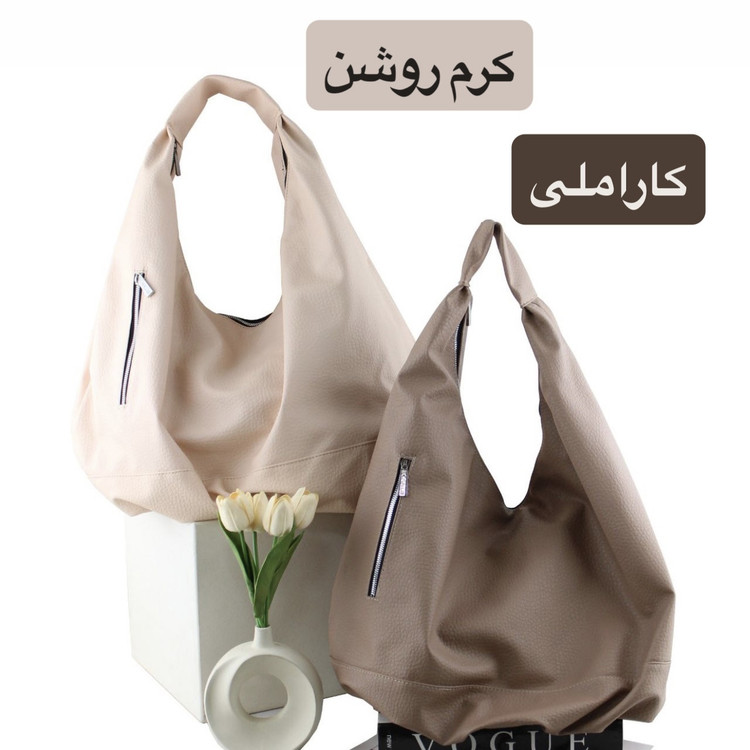 کیف زنانه کد 5683