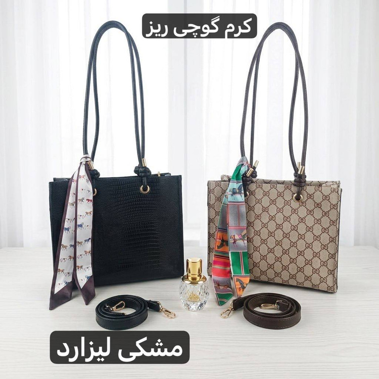 کیف زنانه کد 5734