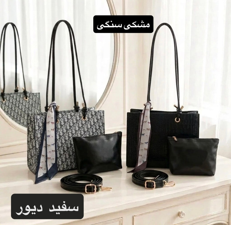 کیف زنانه کد 5734