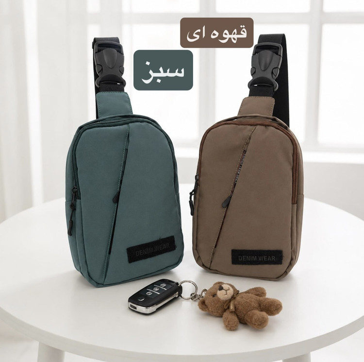 کیف مردانه کد 7201
