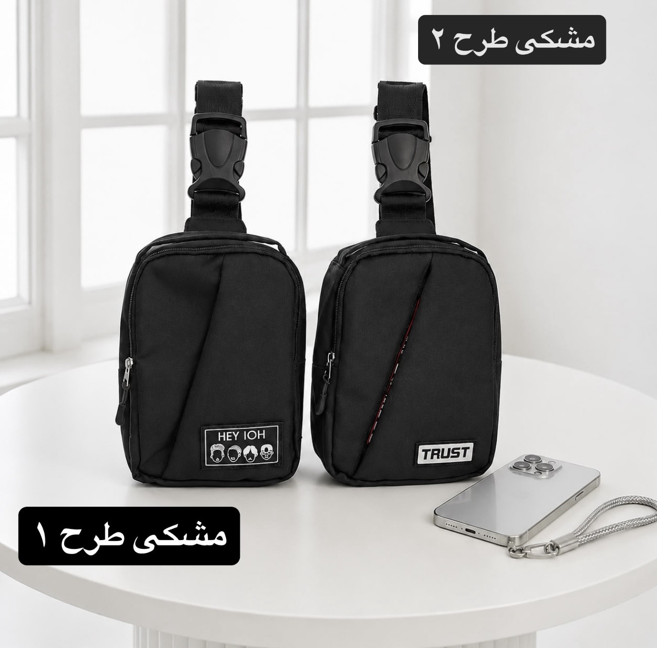 کیف مردانه کد 7201