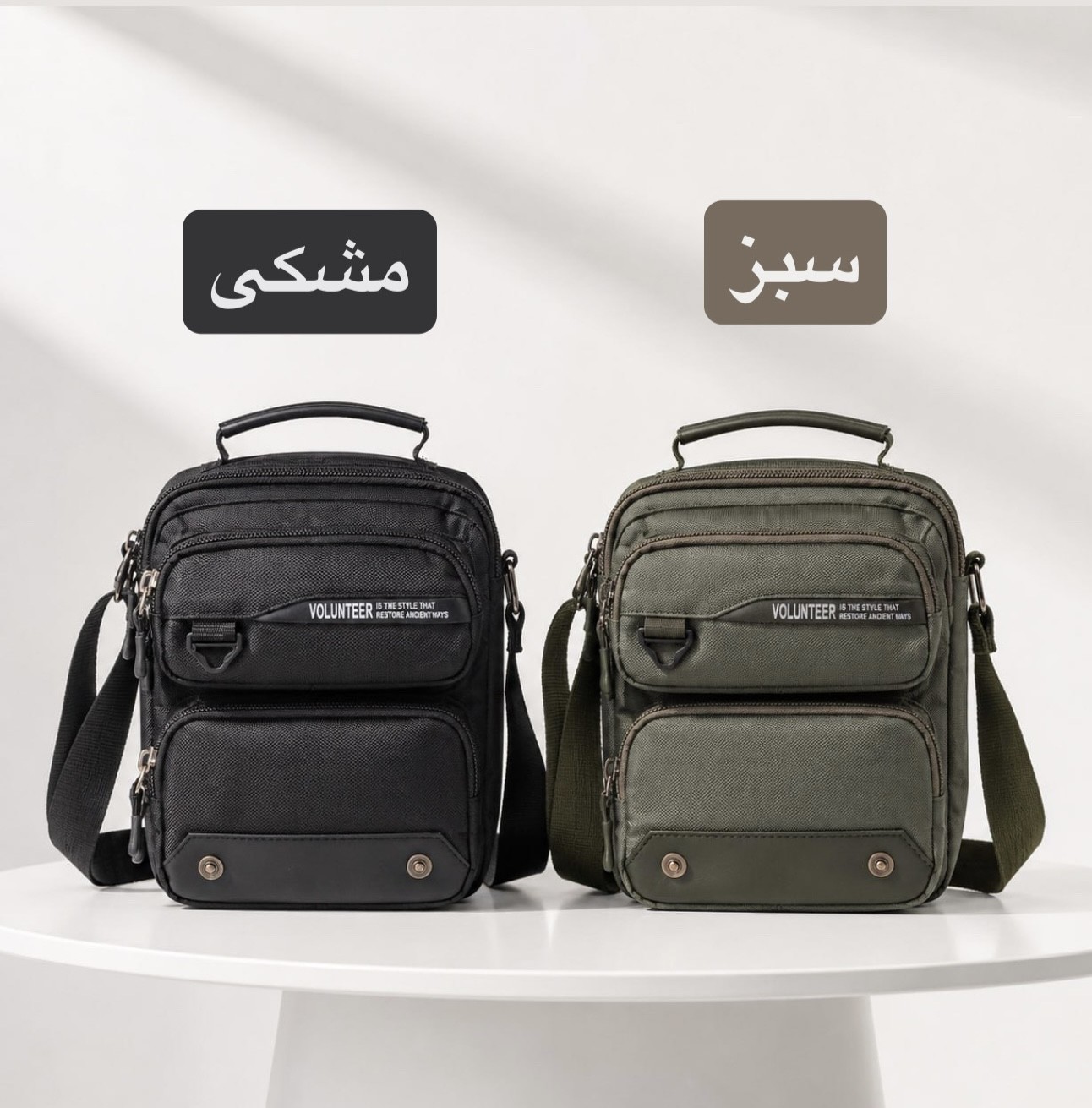 کیف مردانه کد 7200