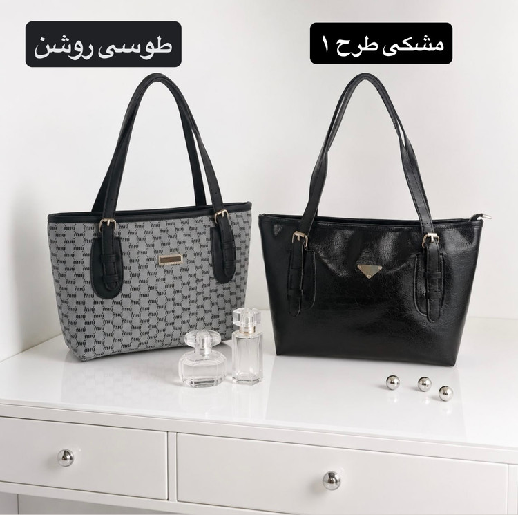 کیف زنانه کد 5732