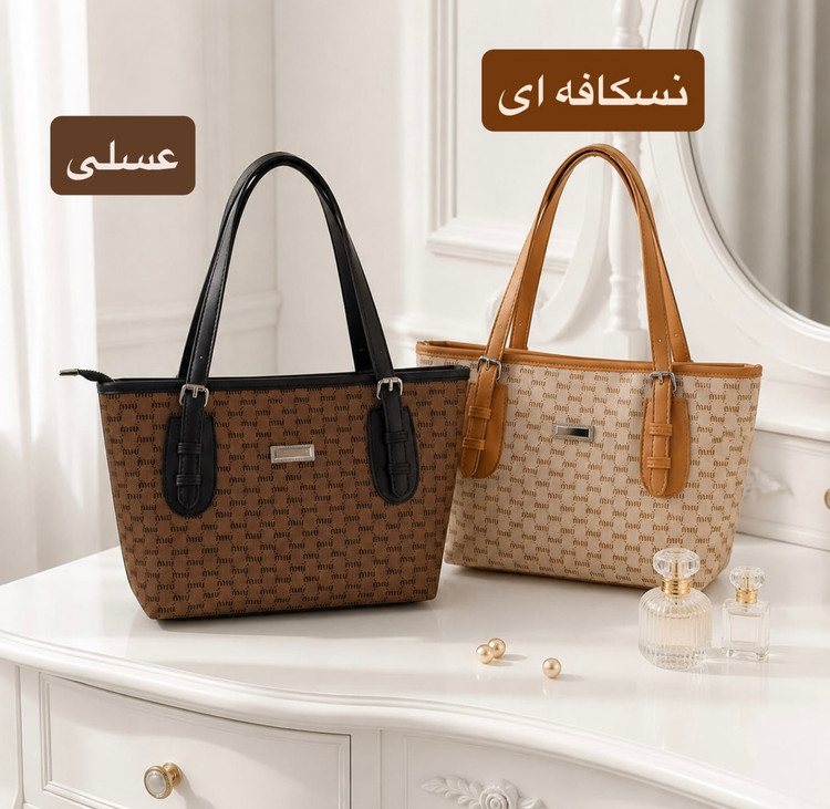 کیف زنانه کد 5732