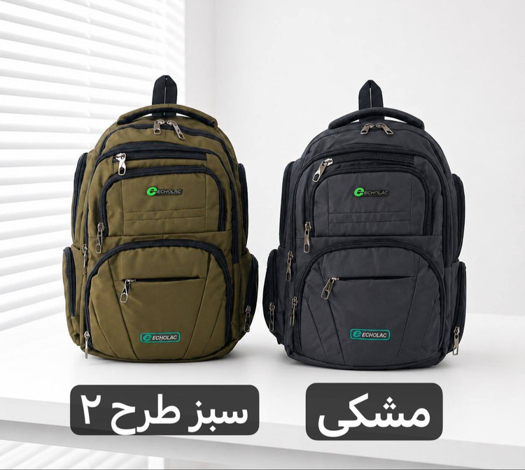کوله - کد 9380