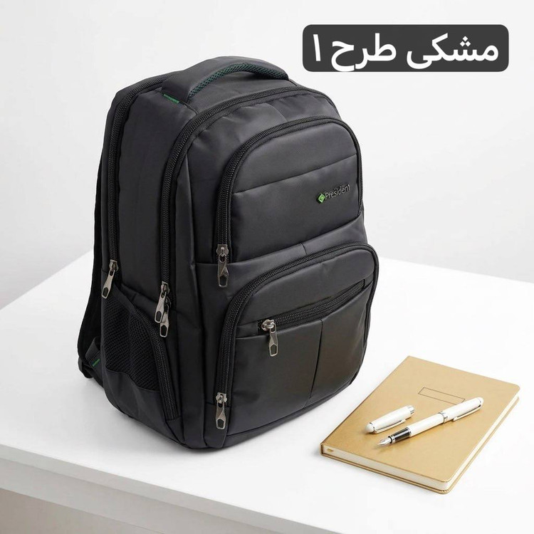 کوله - کد 9368