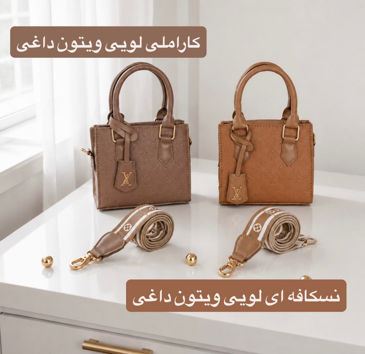کیف پاسپورتی کد 4742