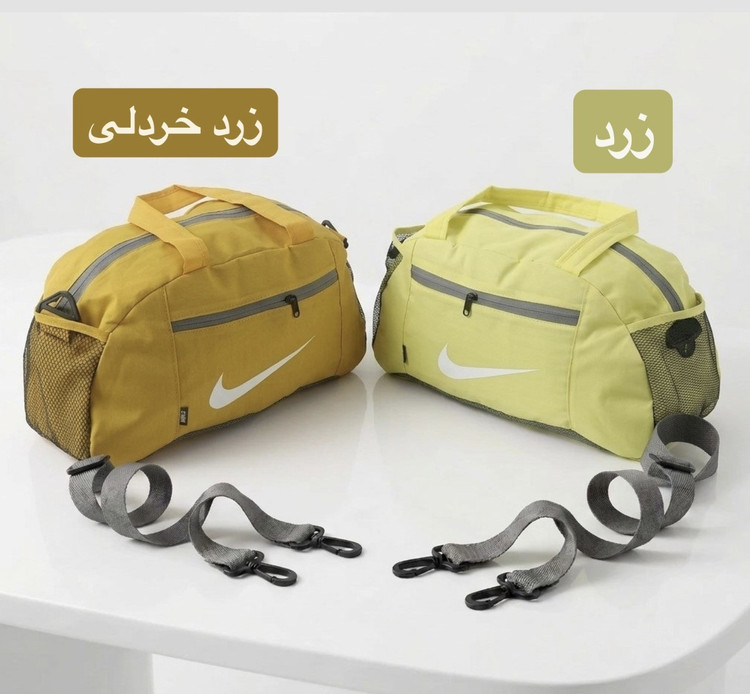 ساک کد 6339