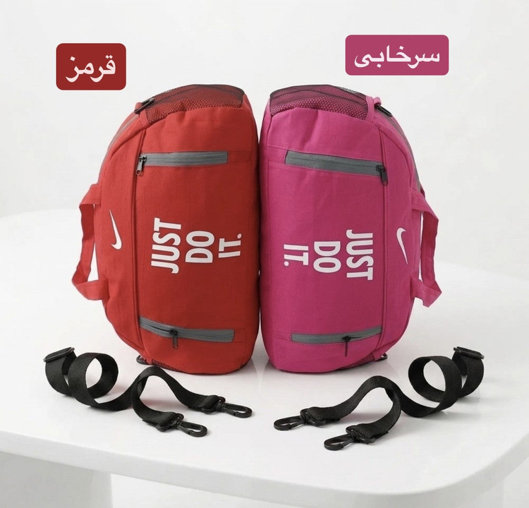 ساک کد 6341