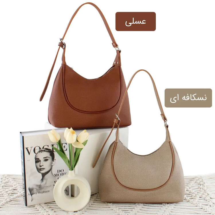 کیف زنانه کد 5655
