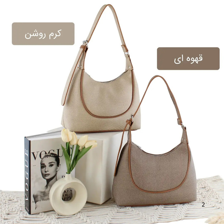 کیف زنانه کد 5655