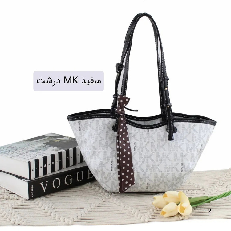 کیف زنانه کد 5646