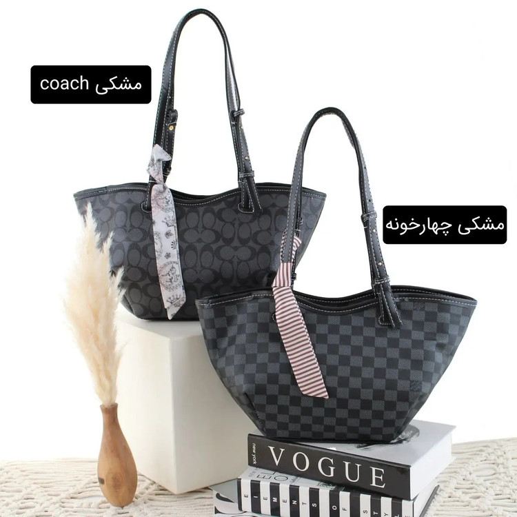 کیف زنانه کد 5646