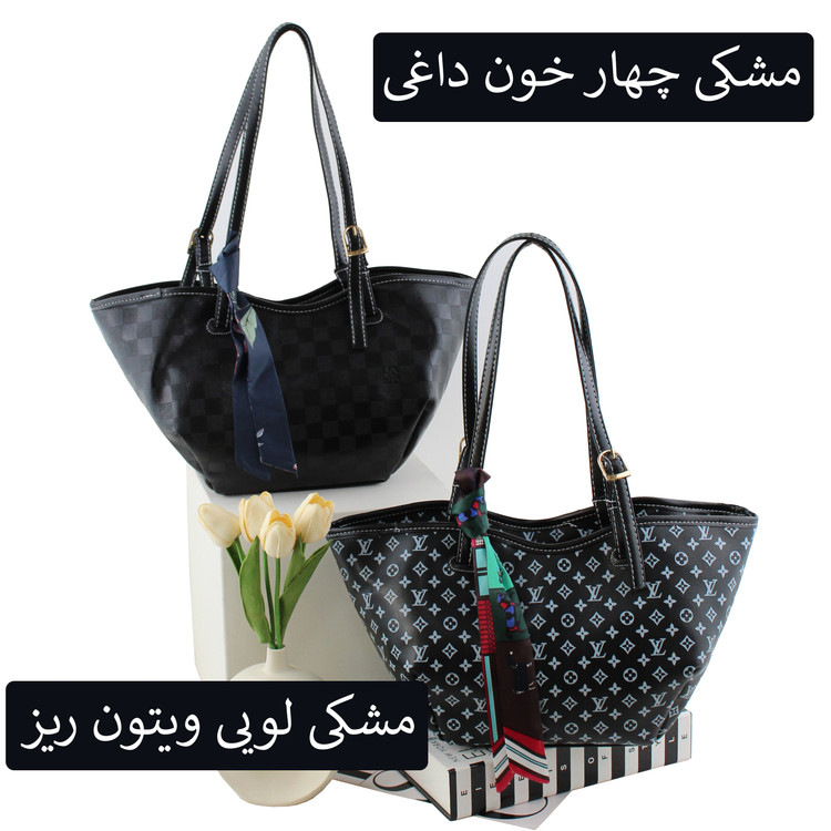 کیف زنانه کد 5646