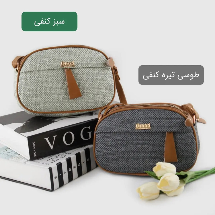 کیف پاسپورتی کد 4670