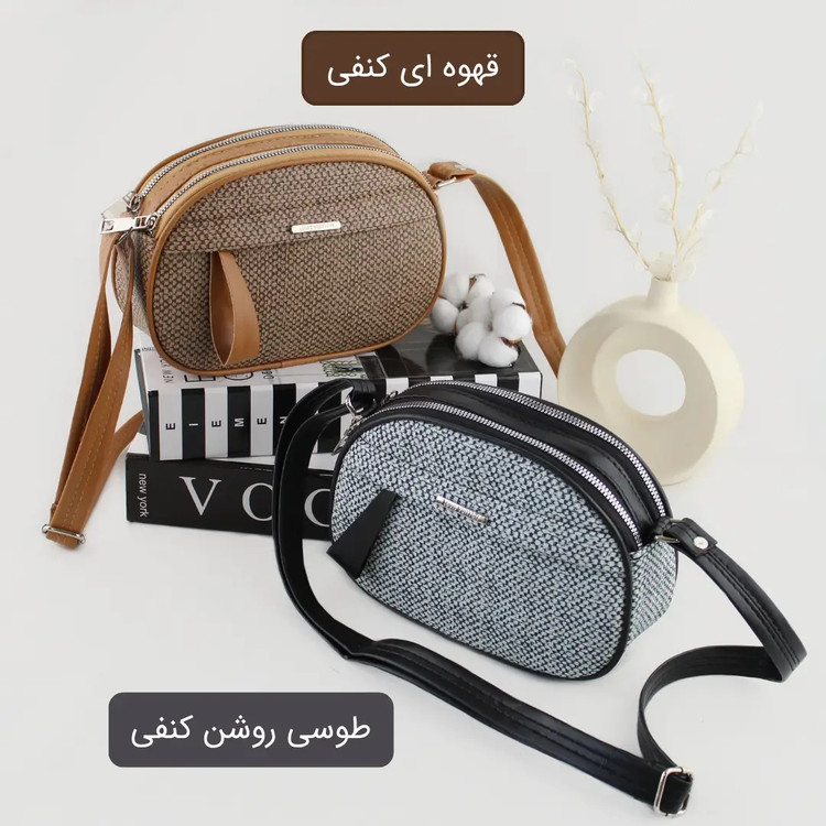 کیف پاسپورتی کد 4670