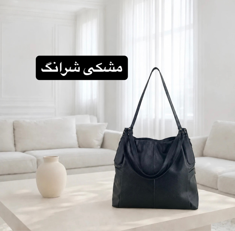 کیف زنانه کد 5720