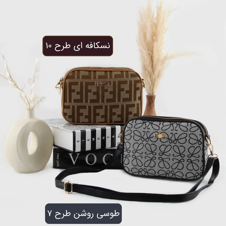 کیف پاسپورتی کد 4668