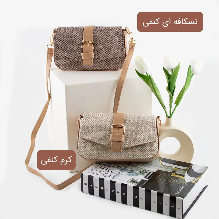 کیف پاسپورتی کد 4650