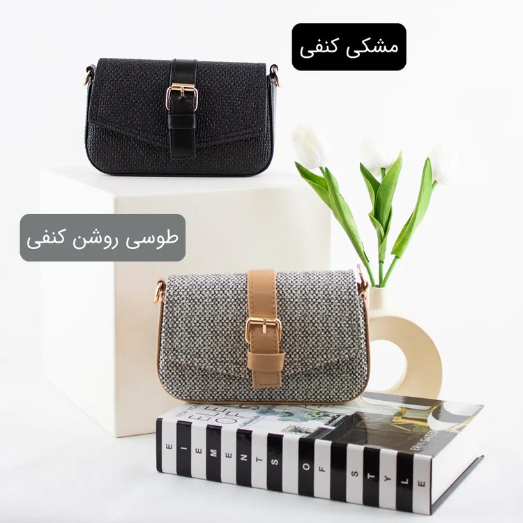 کیف پاسپورتی کد 4650