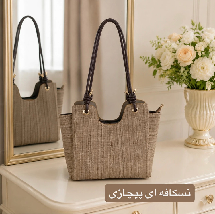 کیف زنانه کد 5723
