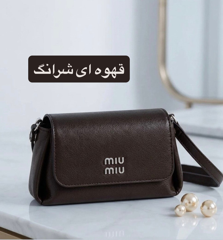 کیف پاسپورتی کد 4739