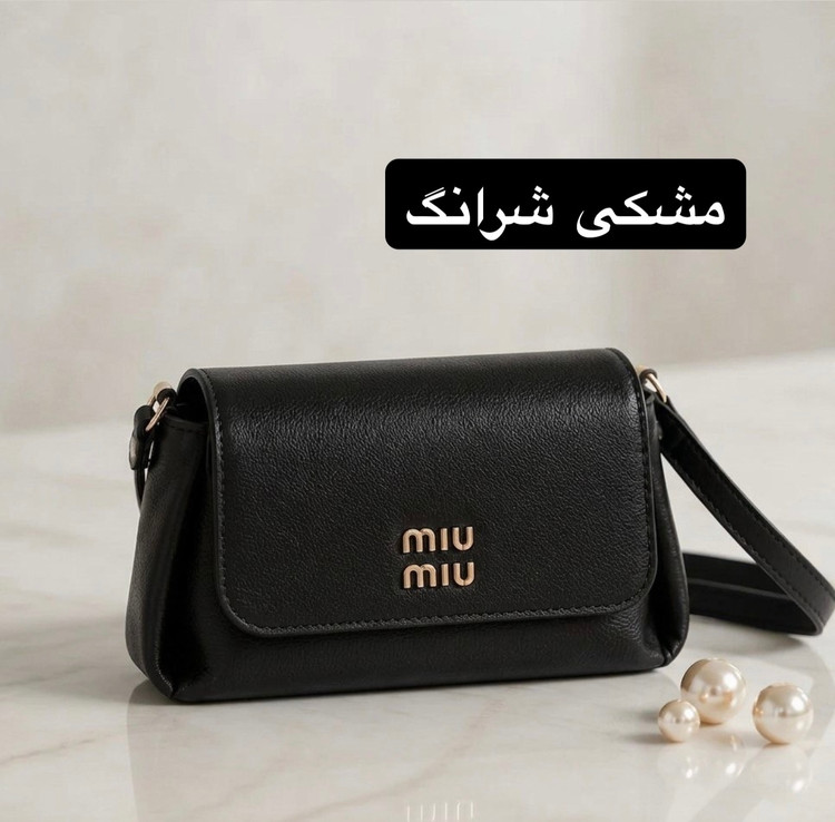 کیف پاسپورتی کد 4739