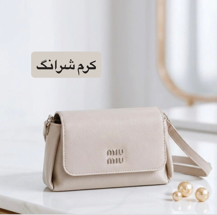 کیف پاسپورتی کد 4739