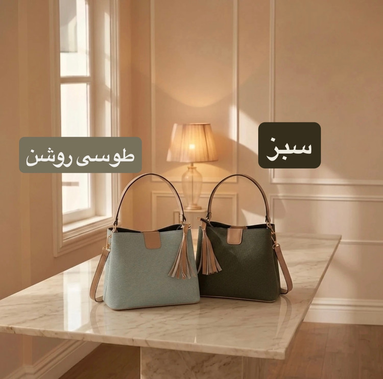 کیف زنانه کد 5719