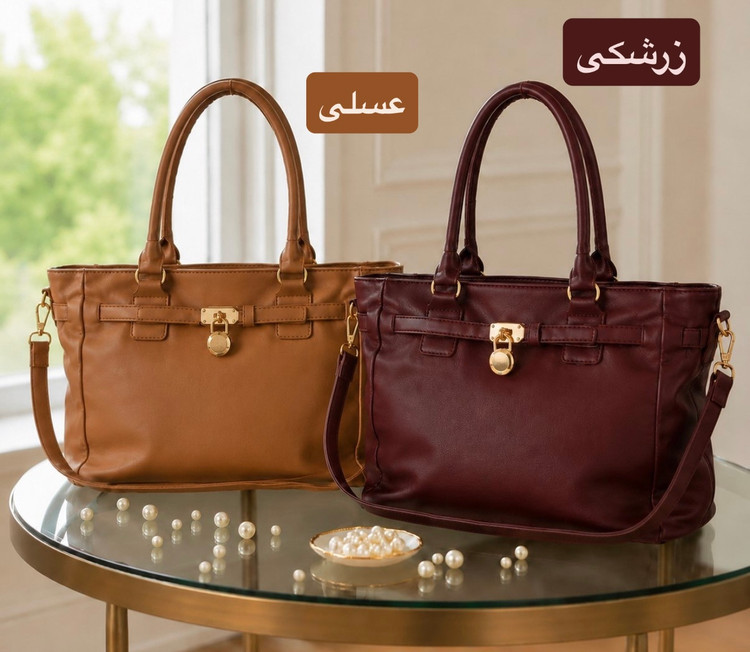 کیف زنانه کد 5724
