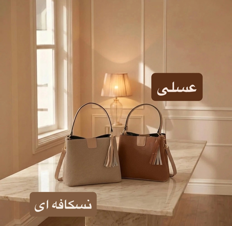 کیف زنانه کد 5719