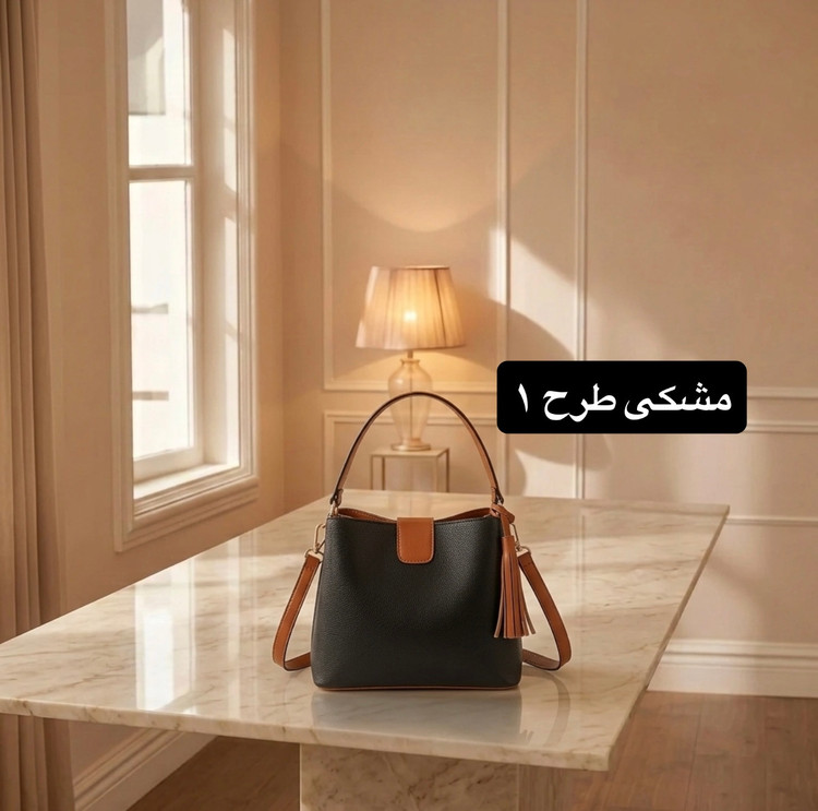 کیف زنانه کد 5719