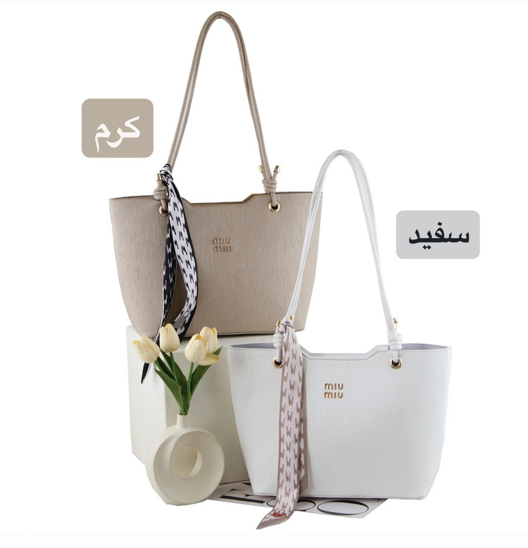 کیف زنانه کد 5715