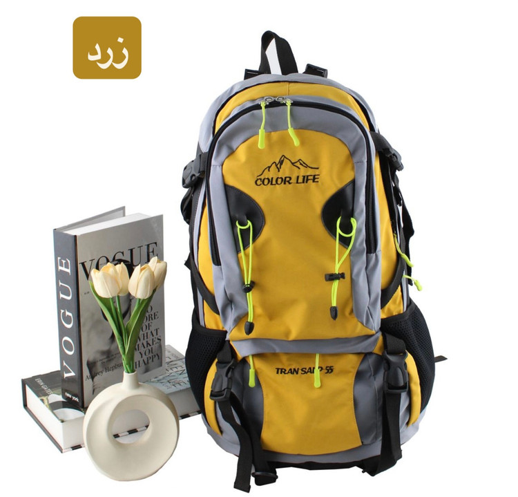 کوله کد 9327